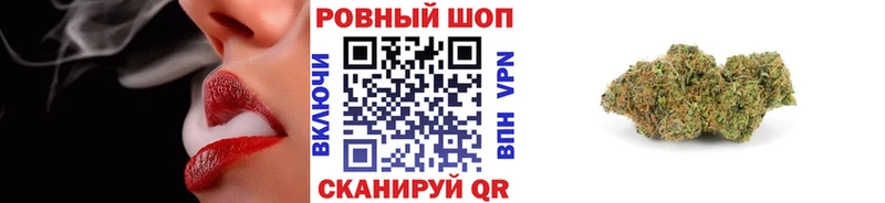 Где купить наркоту Гаврилов Посад COCAIN  Меф мяу мяу  Alpha PVP  Конопля  ГАШИШ 