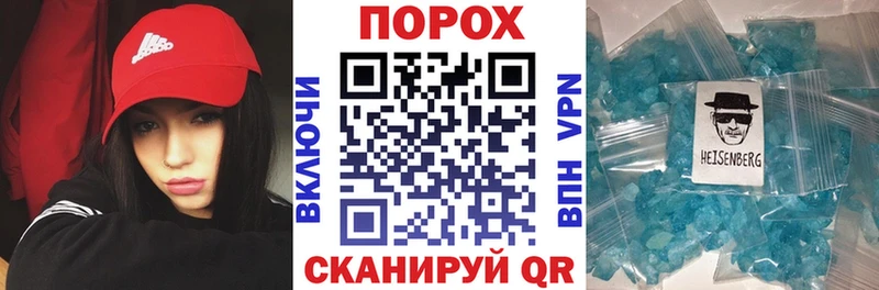 Амфетамин VHQ  сколько стоит  Гаврилов Посад 