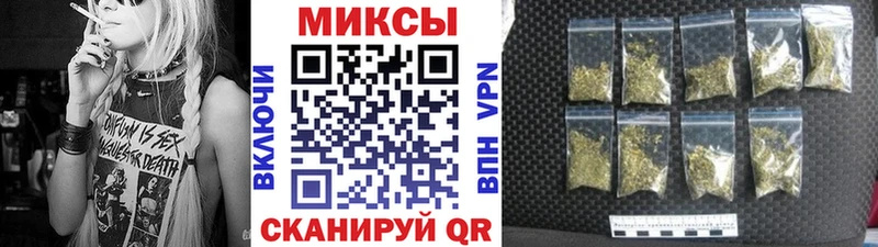 Бутират оксана  цены наркотик  Гаврилов Посад 