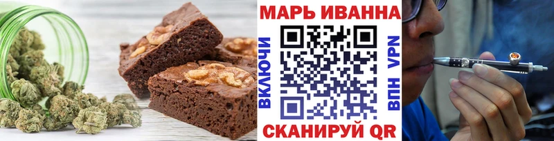 Canna-Cookies марихуана  сайты даркнета какой сайт  мега как зайти  Гаврилов Посад  цена наркотик 