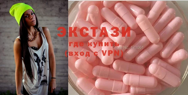 прущая мука Алзамай