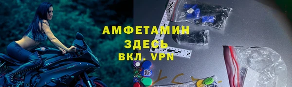 прущая мука Алзамай