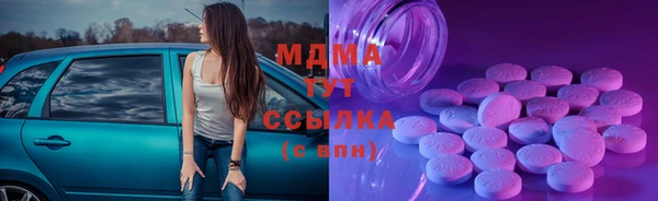 крисы Алексеевка