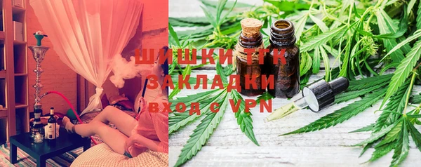 крисы Алексеевка