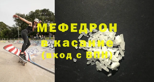 крисы Алексеевка