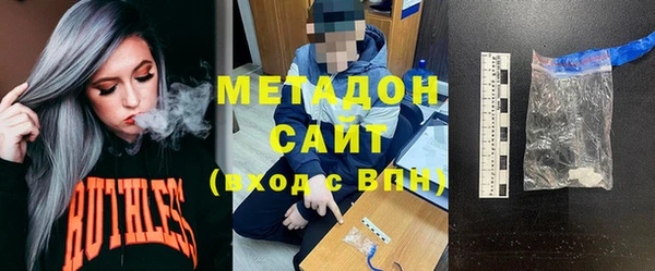 крисы Алексеевка