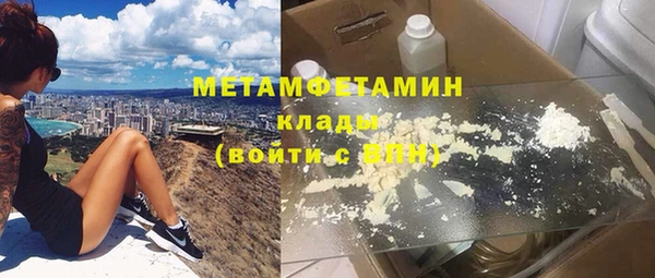 крисы Алексеевка