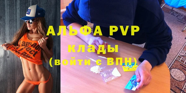 крисы Алексеевка
