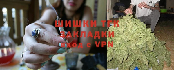 крисы Алексеевка