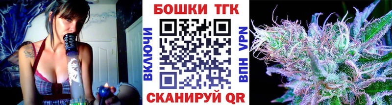 Каннабис OG Kush  магазин    Гаврилов Посад 